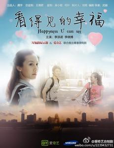 哈德斯菲尔德大学商科文凭证书